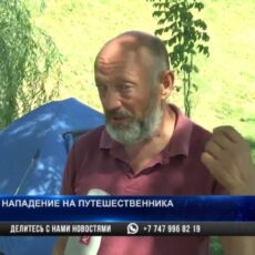 В Шымкенте задержали подозреваемых в нападении на велопутешественника из Украины