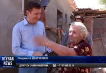 В Арыси снова перенесли сроки завершения восстановительных работ