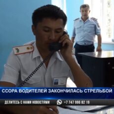Появились подробности стрельбы на улице Ленгера