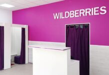 В Казахстане будут открыты ТЛЦ международной компании «Wildberries»