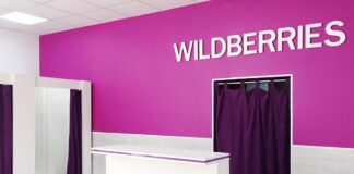 В Казахстане будут открыты ТЛЦ международной компании «Wildberries»