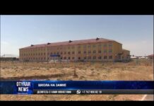 Открытие новой школы в Шымкенте под вопросом