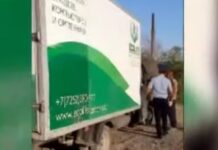 Человеческие органы и медицинские отходы сжигали прямо на улице Шымкента утилизация органов