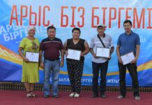 В Арыси завершены работы в пятом секторе