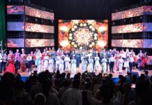 В Шымкенте отметили День Конституции