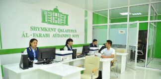 В районном суде Шымкента открыли фронт-офис