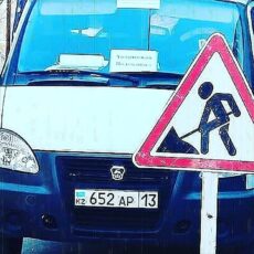 Из-за аварии в части Шымкента отключили воду