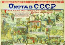 Когда в Шымкенте начали строить пивзавод