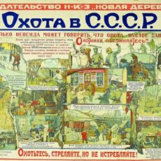 Когда в Шымкенте начали строить пивзавод