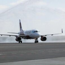 FlyArystan свяжет Тараз с Нур-Султаном всего от 6999 тенге