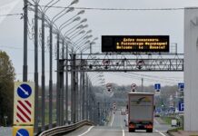 Порядок пересечения казахстанско-российской границы изменится