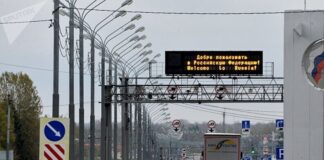 Порядок пересечения казахстанско-российской границы изменится