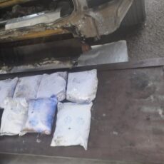 12 кг героина пытался провезти через границу житель Таджикистана