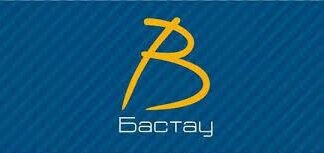 В Туркестанской области стартует новый поток проекта «Бастау»