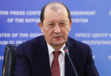 Дело экс-главы Комитета по водным ресурсам Ислама Абиша поступило в суд