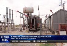 В Кентау завершается модернизация городской подстанции