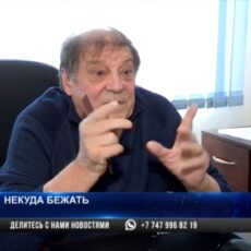 Шымкенту не хватает приборов оповещения на случай ЧС