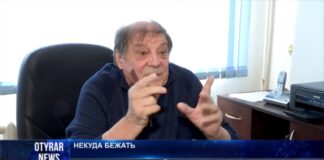 Шымкенту не хватает приборов оповещения на случай ЧС