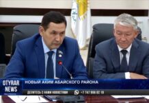 Назначен аким Абайского района Шымкента