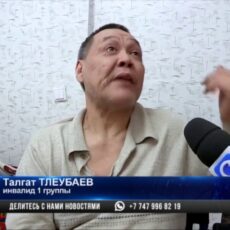В Шымкенте из-за поломки лифта инвалиды месяцами не выходят на улицу