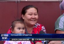 В Шымкенте из-за списания долгов возле банков возник ажиотаж