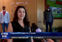 IZUMY отправляет шымкентцев в лето