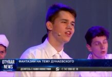 Детский музыкальный театр из Москвы покорил сердца юных шымкентцев