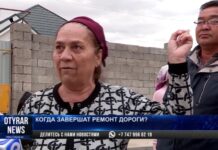 В Шымкенте жители частного сектора жалуются на плохие дороги