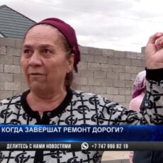 В Шымкенте жители частного сектора жалуются на плохие дороги