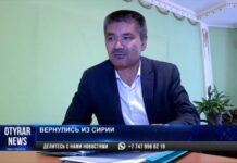 В Шымкенте в центре адаптации «Шанс» сейчас проживают 15 человек, вывезенных из зоны военного конфликта