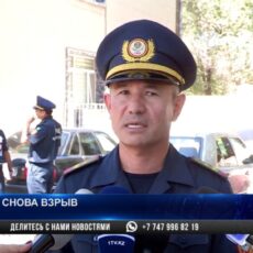 Появились подробности взрыва газовой цистерны в Туркестане