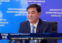 Новых автобусов в этом году в Шымкенте уже не будет