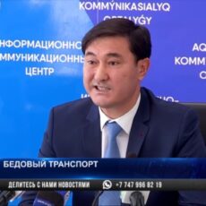 Новых автобусов в этом году в Шымкенте уже не будет