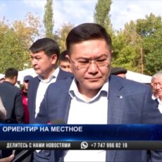 Аким Шымкента Ерлан Айтаханов: «Люблю тюлькубасские яблоки»