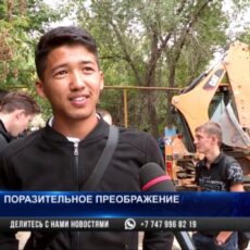 В Шымкенте работники водоканала очистили канал Карасу