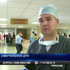 Авария с автобусом в Шымкенте: водитель ехал на запрещающий сигнал светофора