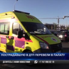 Пострадавшую в ДТП пассажирку автобуса перевели в палату