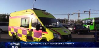 Пострадавшую в ДТП пассажирку автобуса перевели в палату