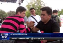 Итоги соревнований по Street Workout в Шымкенте