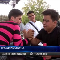Итоги соревнований по Street Workout в Шымкенте