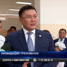 Школу с лифтом открыли в Шымкенте