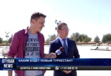 В Туркестане появился музыкальный фонтан