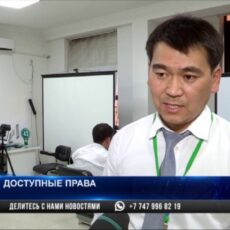 Получить водительские права стало проще