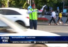 Останавливать автомашину жезлом запрещено