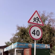 Собирали ноги по кусочкам: в Шымкенте школьника сбил Mercedes ДТП, сбили ребенка