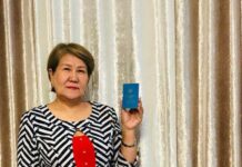 «Правительство для граждан» запустило пилотный проект по оформлению пенсии через sms-сообщение