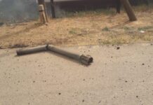 Жители Арыси продолжают находить фрагменты боеприпасов снаряд