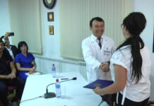 Меморандум с испанской компанией подписал кардиоцентр Шымкента