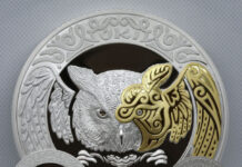 Нацбанк Казахстана выпустил монету с инкрустированным бриллиантом монеты