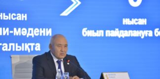 Для развития туризма в Туркестане нужно построить международный аэропорт